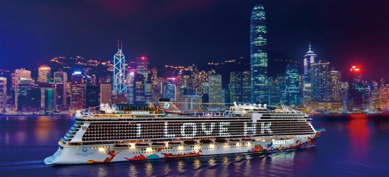 Fly-N-Cruise Hong Kong